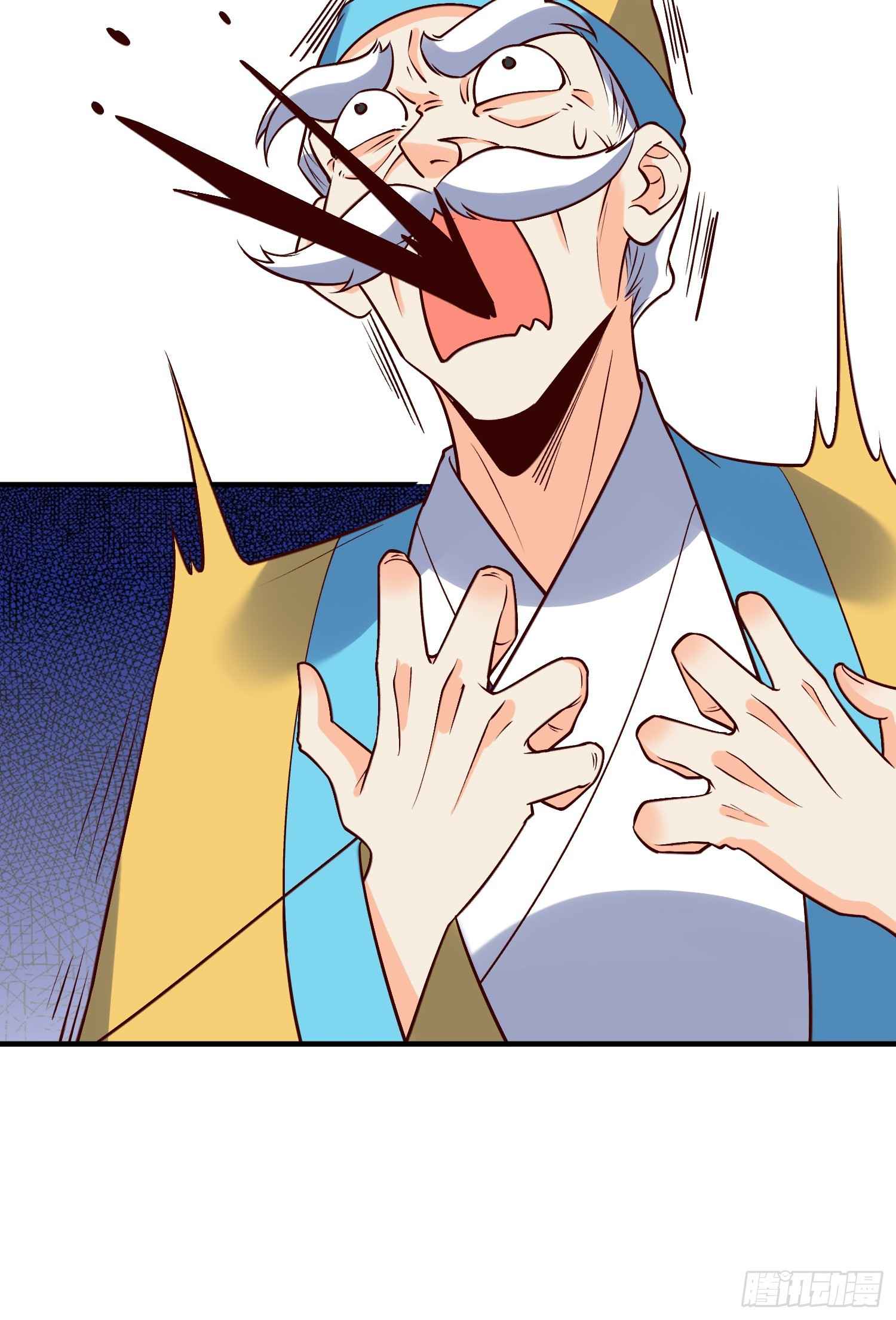 I Am a Cultivation Bigshot Chapter 218 - Page 20