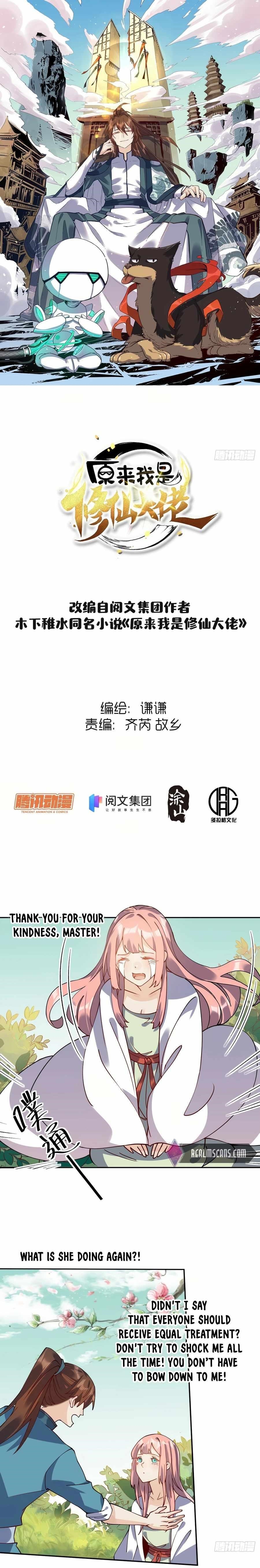 I Am a Cultivation Bigshot Chapter 22 - Page 2