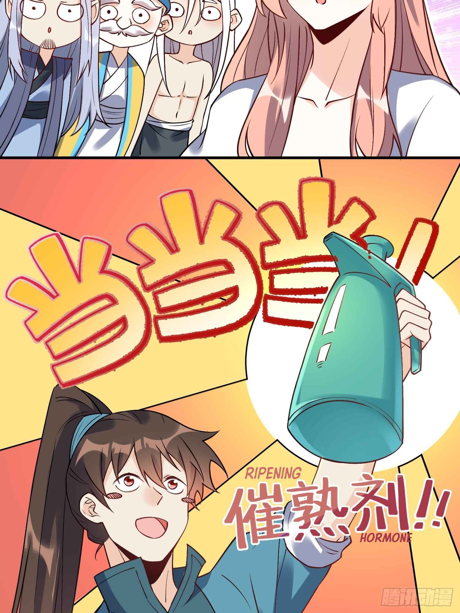 I Am a Cultivation Bigshot Chapter 220 - Page 10