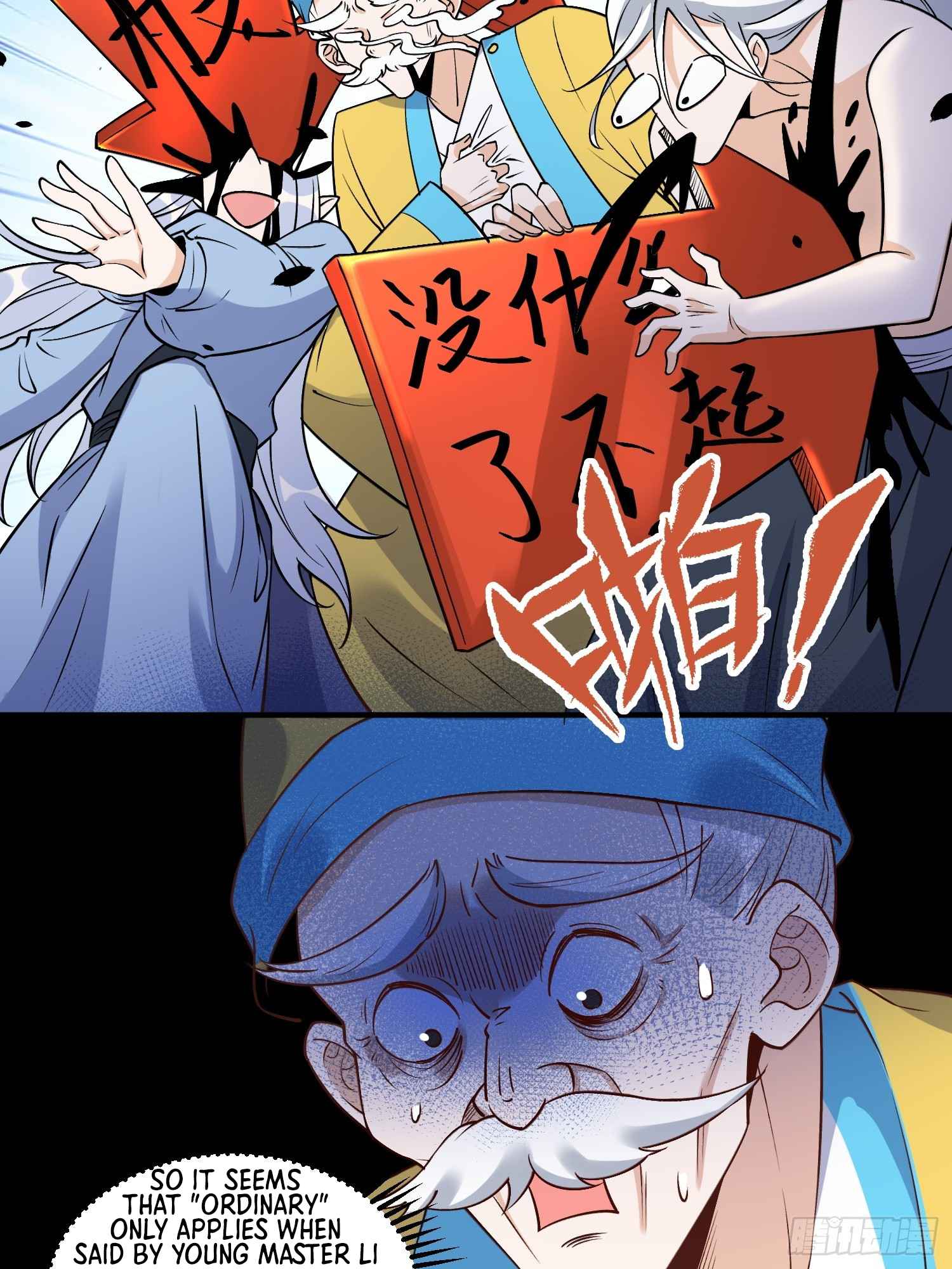 I Am a Cultivation Bigshot Chapter 220 - Page 27