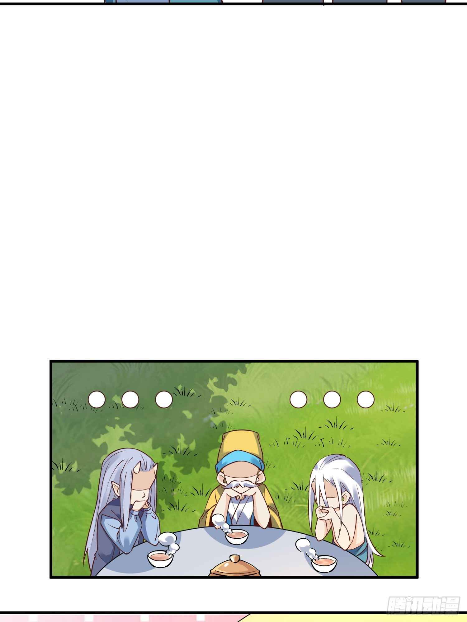 I Am a Cultivation Bigshot Chapter 220 - Page 35