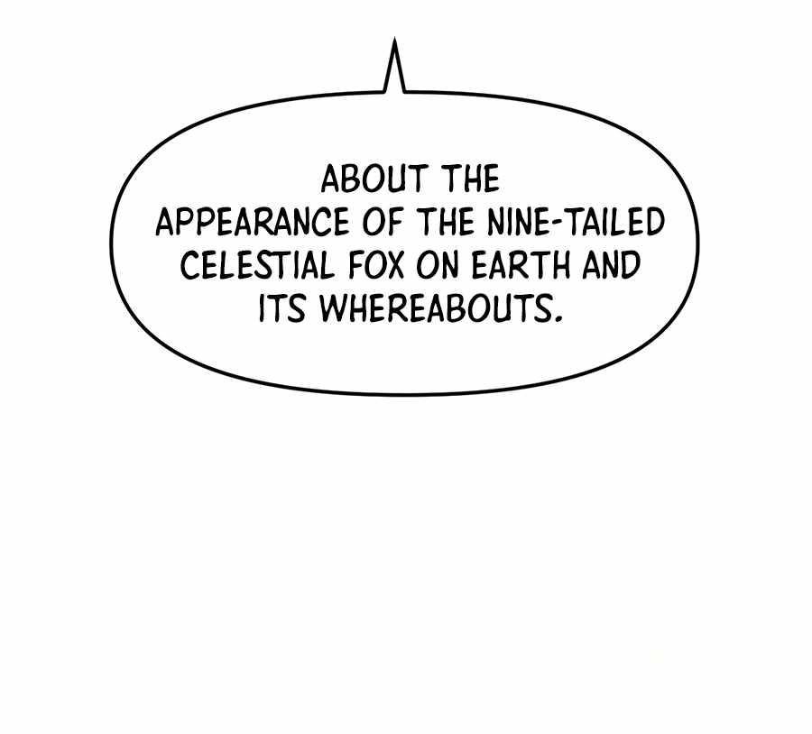 I Am a Cultivation Bigshot Chapter 24 - Page 17