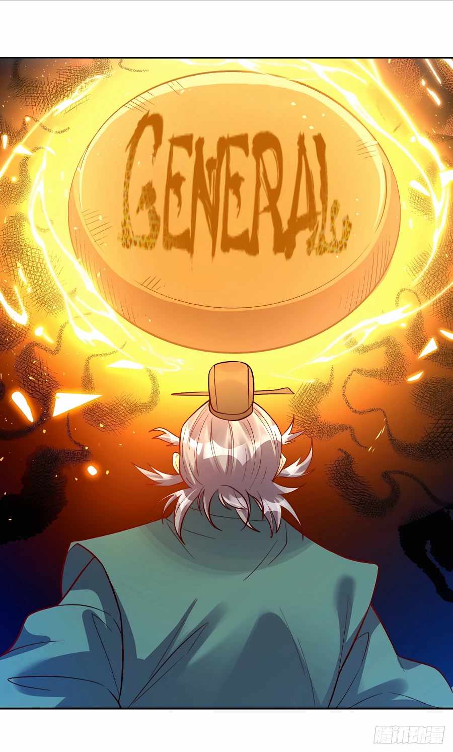 I Am a Cultivation Bigshot Chapter 250 - Page 9