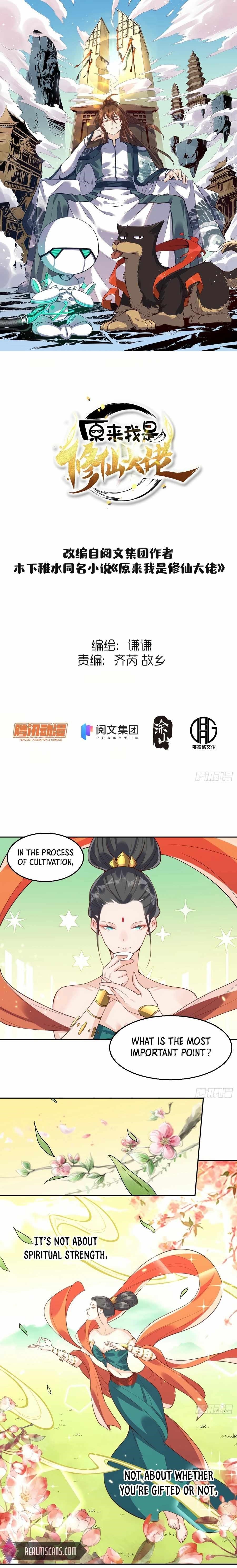 I Am a Cultivation Bigshot Chapter 26 - Page 2