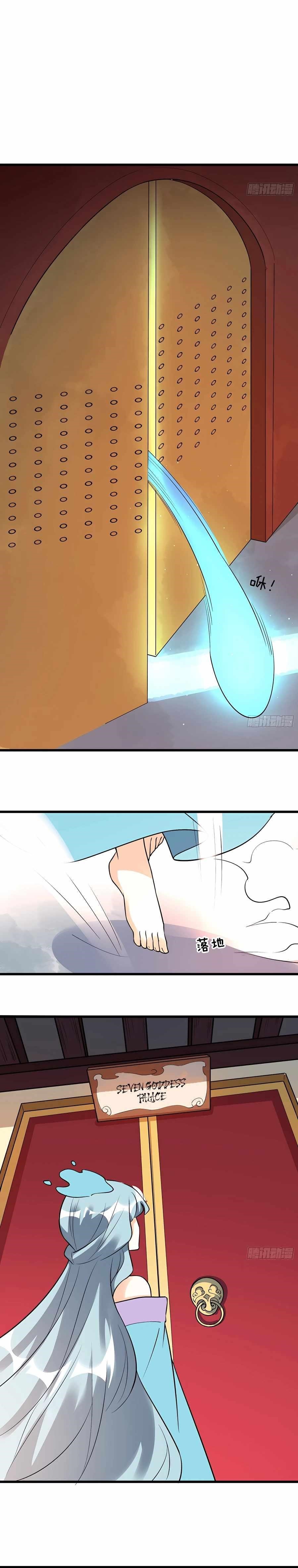 I Am a Cultivation Bigshot Chapter 279 - Page 7