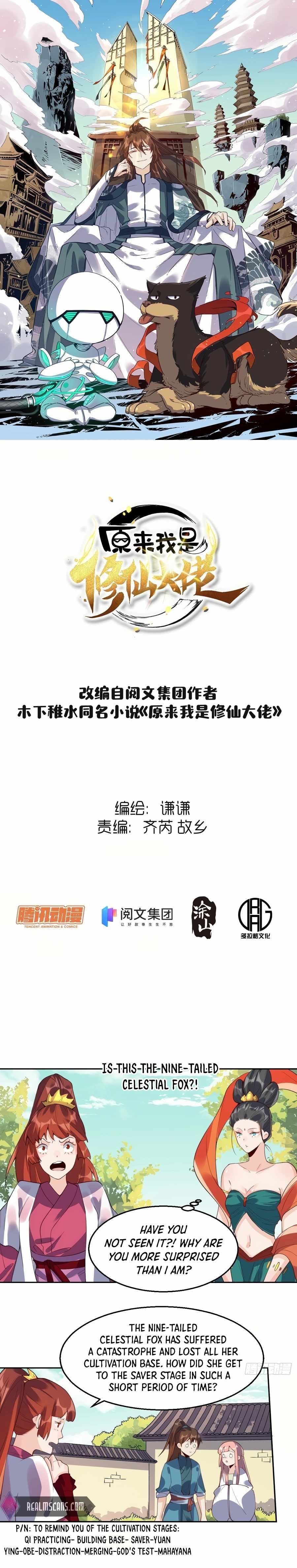 I Am a Cultivation Bigshot Chapter 29 - Page 2