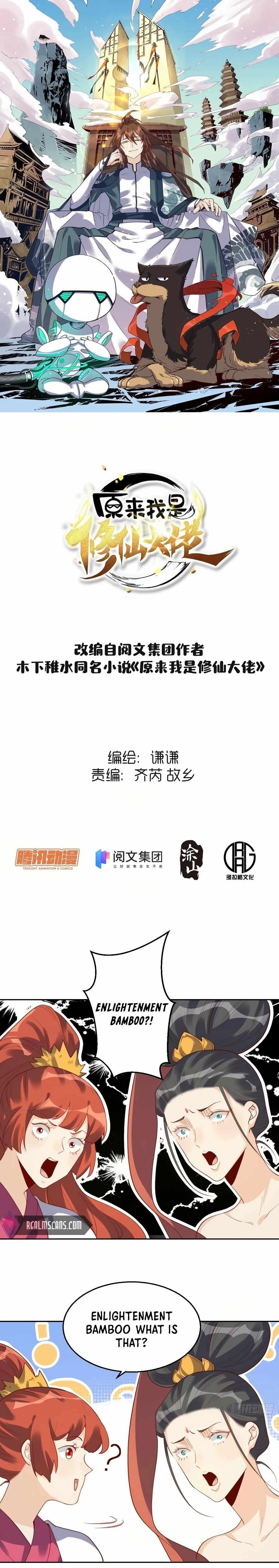 I Am a Cultivation Bigshot Chapter 30 - Page 2