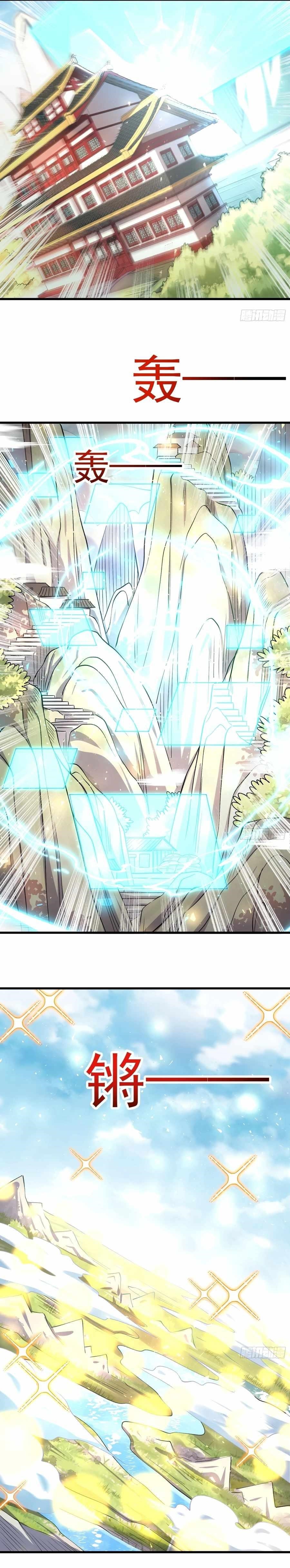 I Am a Cultivation Bigshot Chapter 328 - Page 11