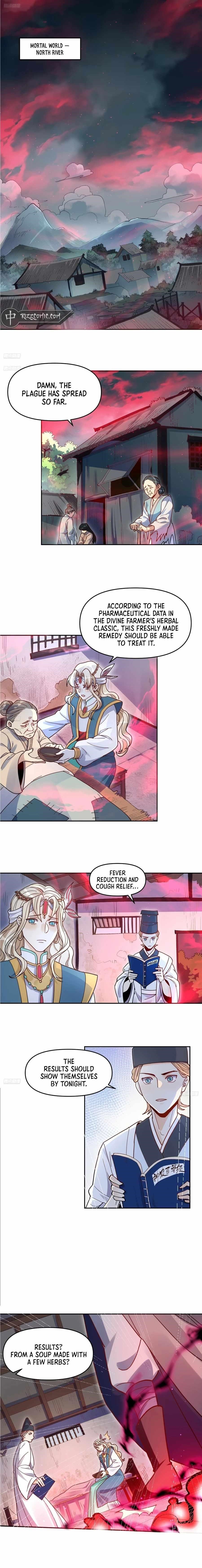 I Am a Cultivation Bigshot Chapter 357 - Page 1