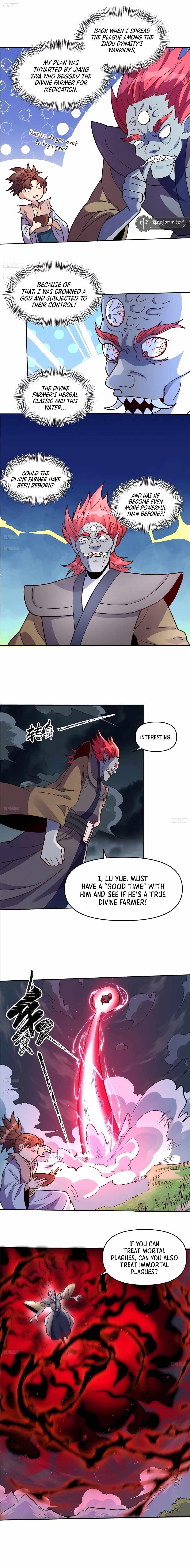 I Am a Cultivation Bigshot Chapter 358 - Page 1