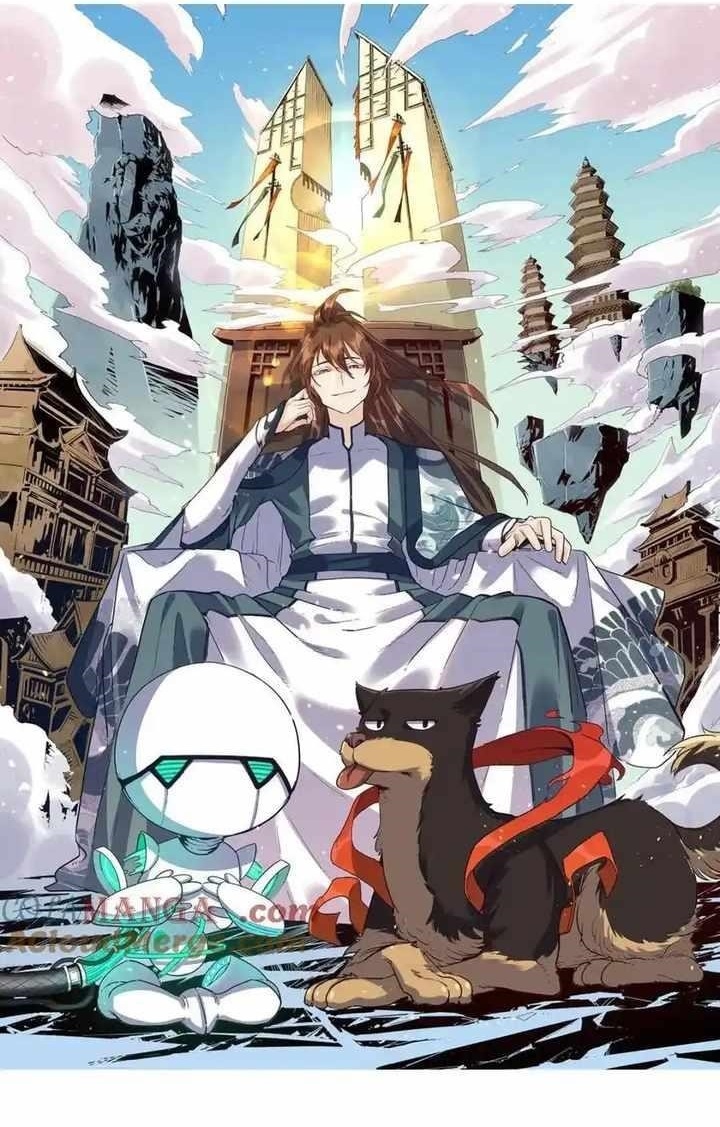 I Am a Cultivation Bigshot Chapter 394 - Page 1