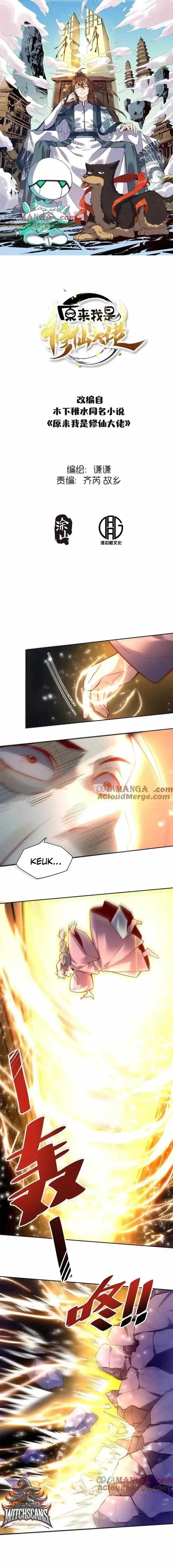 I Am a Cultivation Bigshot Chapter 397 - Page 1