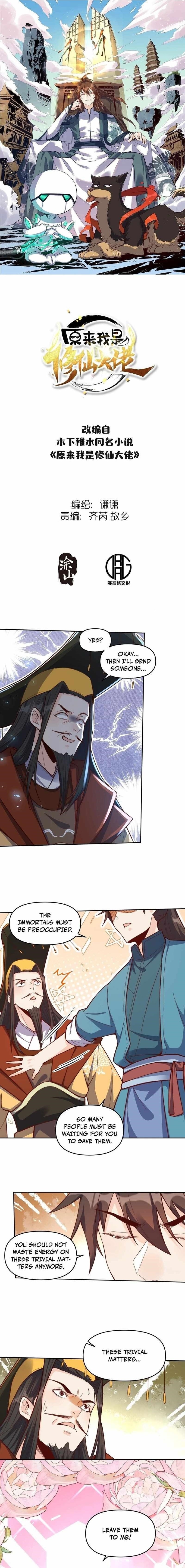 I Am a Cultivation Bigshot Chapter 403 - Page 1