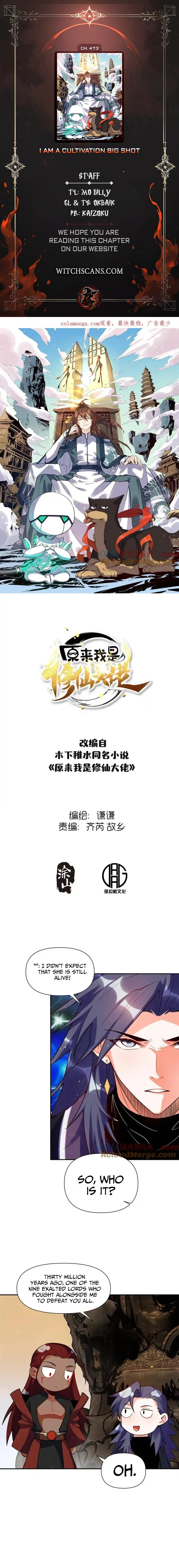 I Am a Cultivation Bigshot Chapter 473 - Page 1