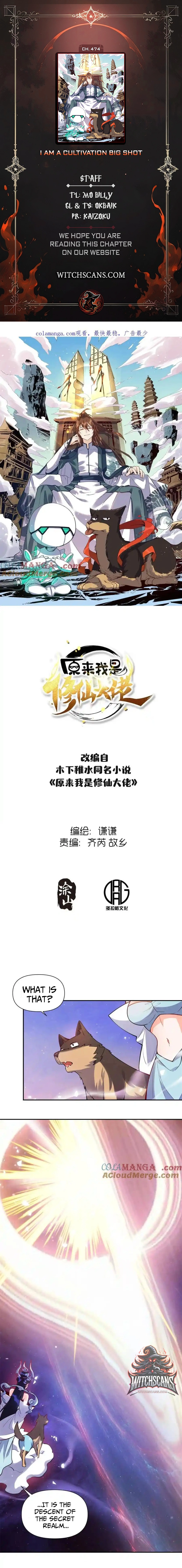 I Am a Cultivation Bigshot Chapter 474 - Page 1