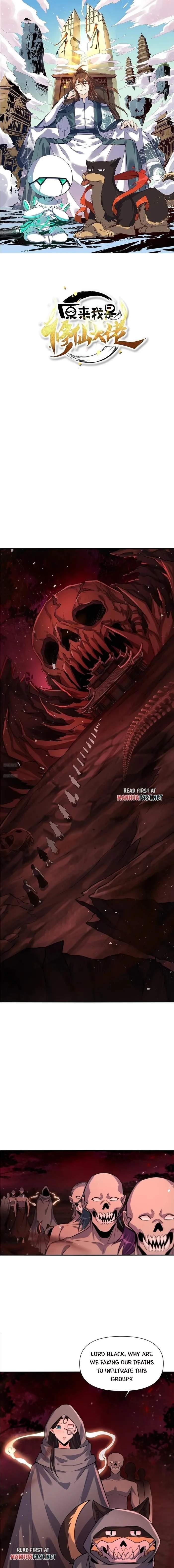 I Am a Cultivation Bigshot Chapter 479 - Page 1