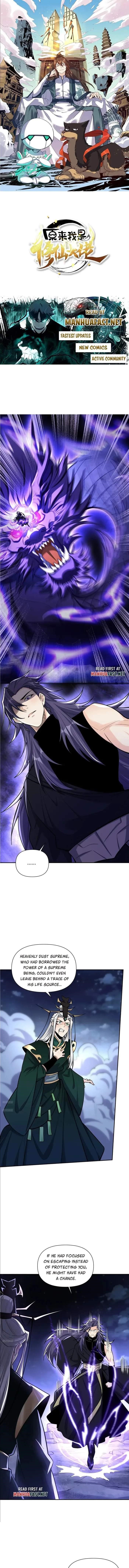 I Am a Cultivation Bigshot Chapter 483 - Page 1