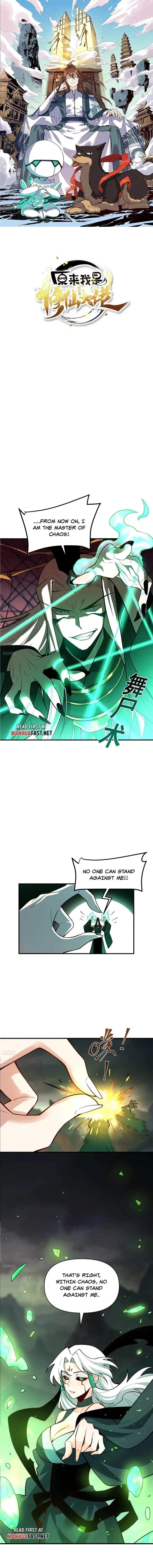 I Am a Cultivation Bigshot Chapter 488 - Page 1