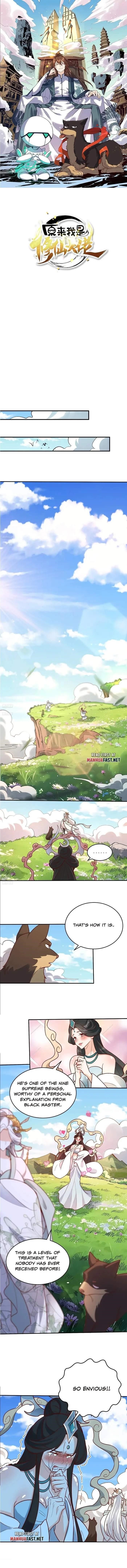 I Am a Cultivation Bigshot Chapter 489 - Page 1