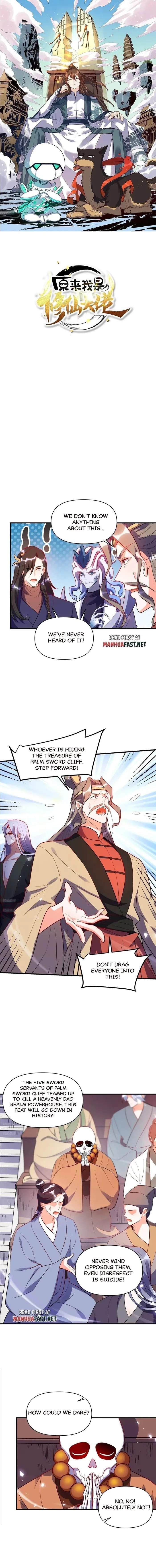 I Am a Cultivation Bigshot Chapter 492 - Page 1