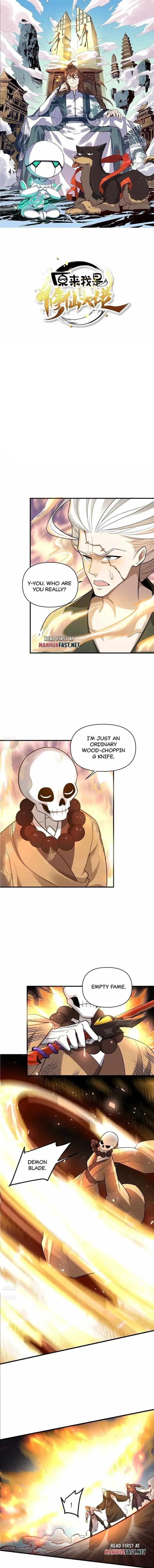 I Am a Cultivation Bigshot Chapter 493 - Page 1