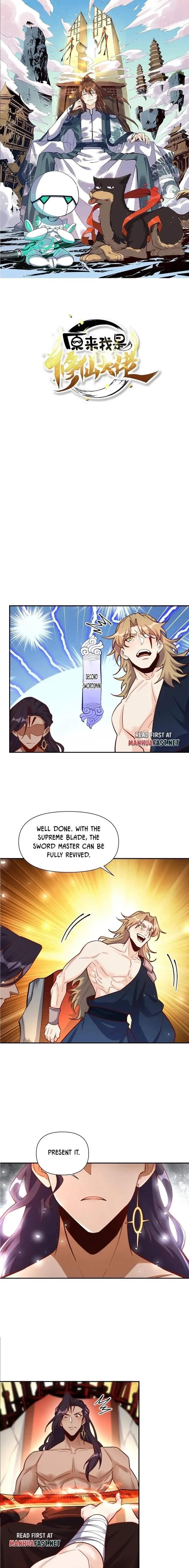 I Am a Cultivation Bigshot Chapter 502 - Page 1