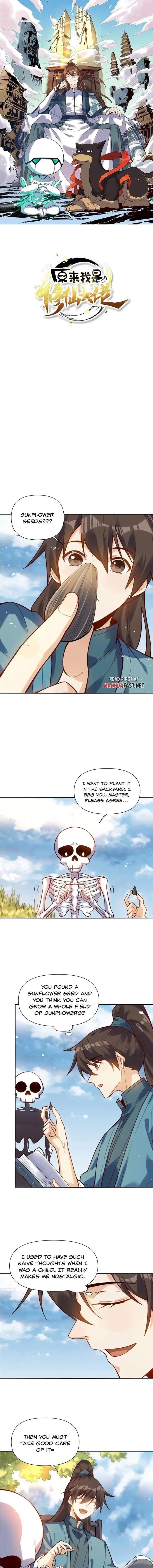 I Am a Cultivation Bigshot Chapter 506 - Page 1