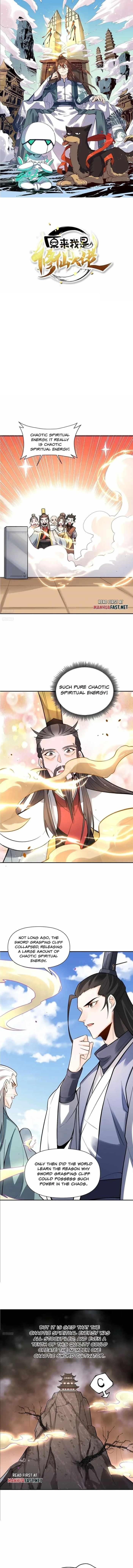 I Am a Cultivation Bigshot Chapter 509 - Page 1