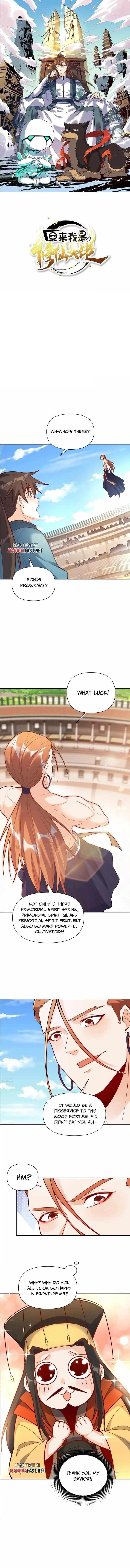 I Am a Cultivation Bigshot Chapter 512 - Page 1