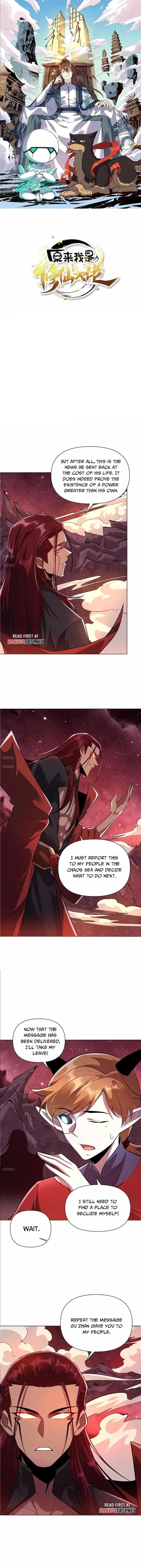 I Am a Cultivation Bigshot Chapter 515 - Page 1