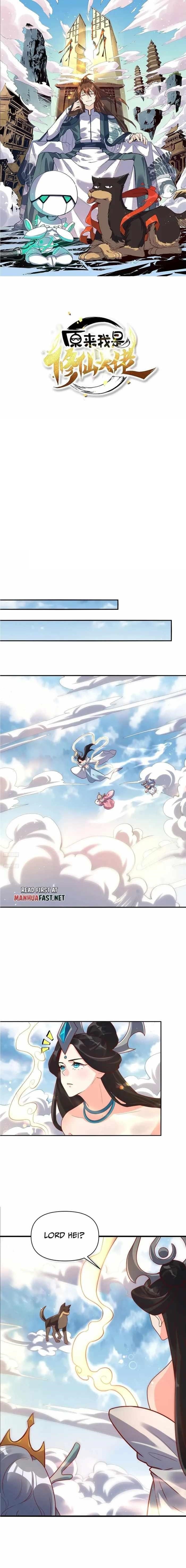 I Am a Cultivation Bigshot Chapter 517 - Page 1