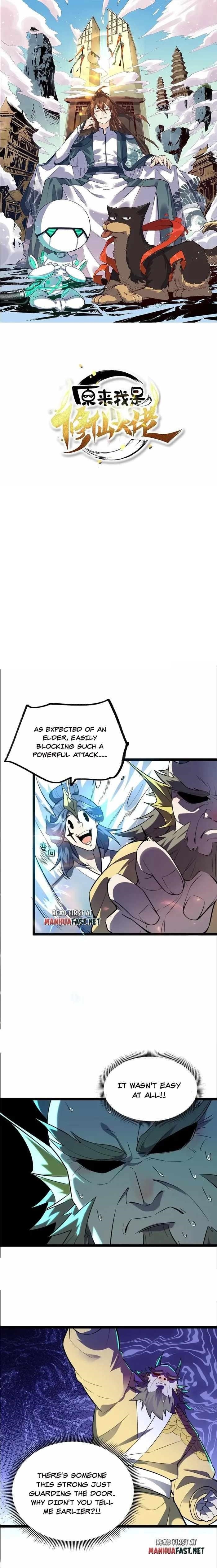 I Am a Cultivation Bigshot Chapter 526 - Page 1