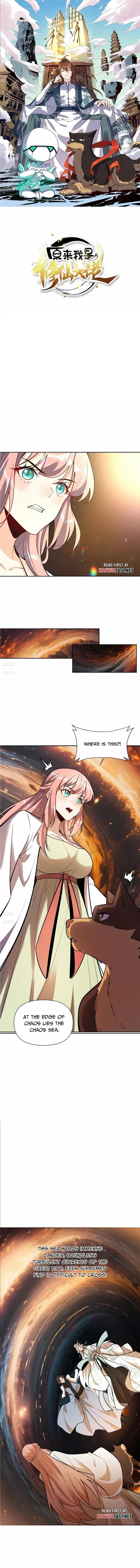 I Am a Cultivation Bigshot Chapter 534 - Page 1