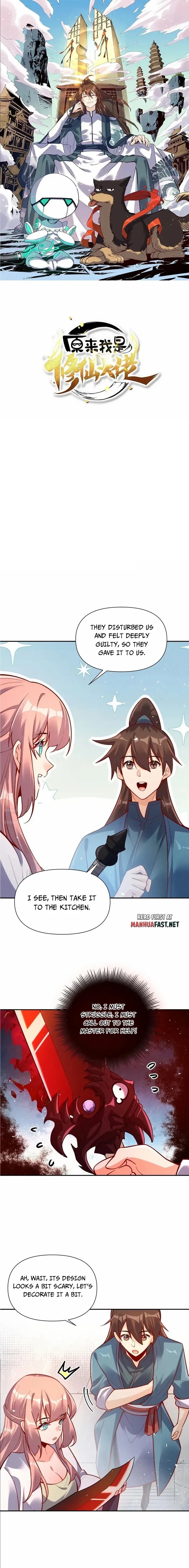 I Am a Cultivation Bigshot Chapter 537 - Page 1