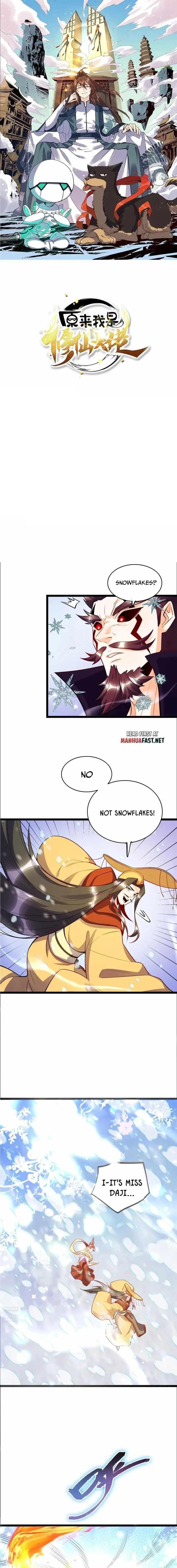 I Am a Cultivation Bigshot Chapter 539 - Page 1