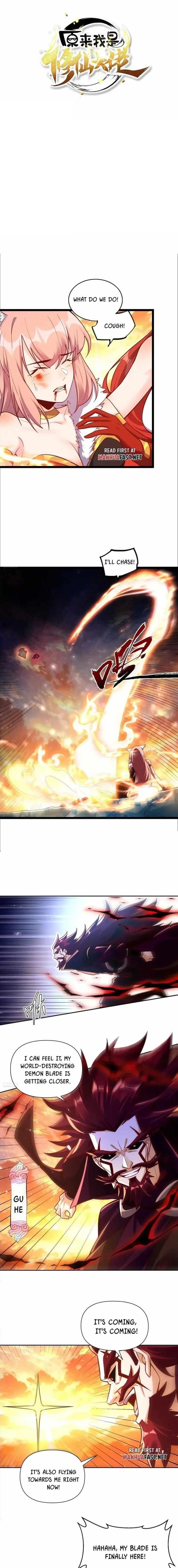 I Am a Cultivation Bigshot Chapter 541 - Page 1