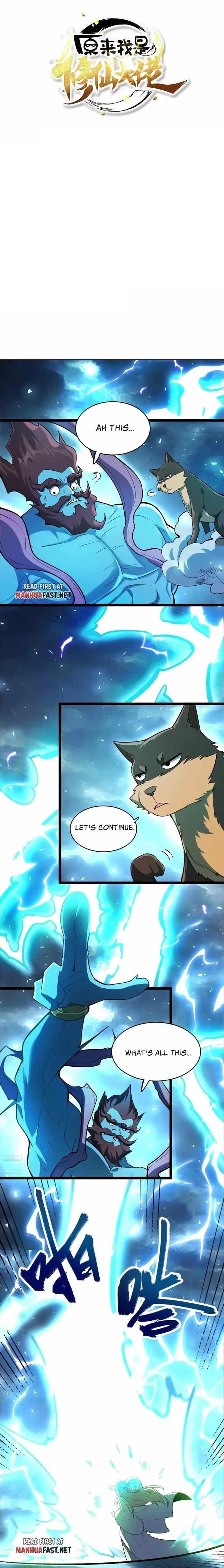 I Am a Cultivation Bigshot Chapter 544 - Page 1