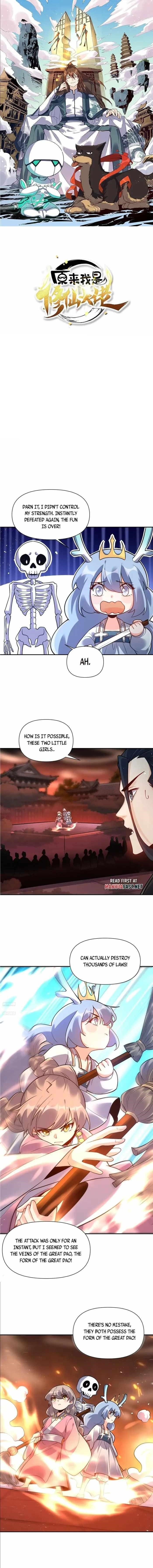 I Am a Cultivation Bigshot Chapter 557 - Page 1