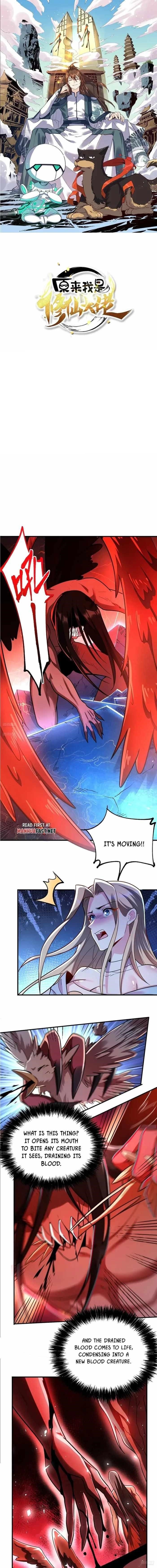 I Am a Cultivation Bigshot Chapter 578 - Page 1