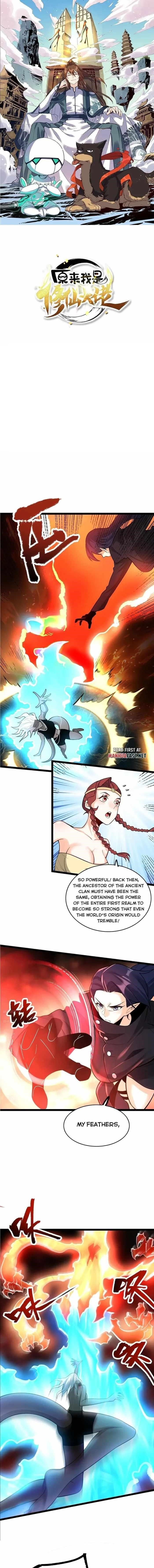 I Am a Cultivation Bigshot Chapter 580 - Page 1