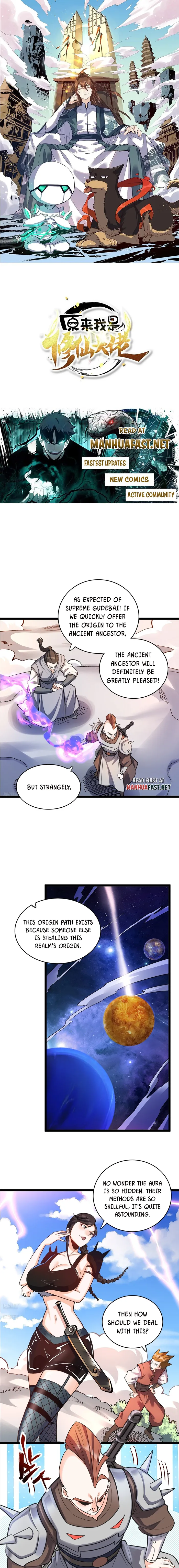 I Am a Cultivation Bigshot Chapter 584 - Page 1