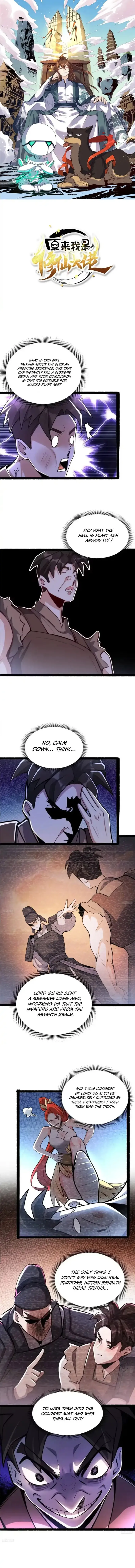 I Am a Cultivation Bigshot Chapter 597 - Page 1