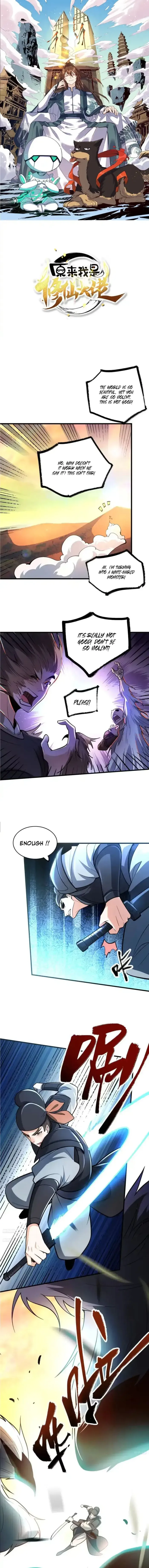 I Am a Cultivation Bigshot Chapter 599 - Page 1