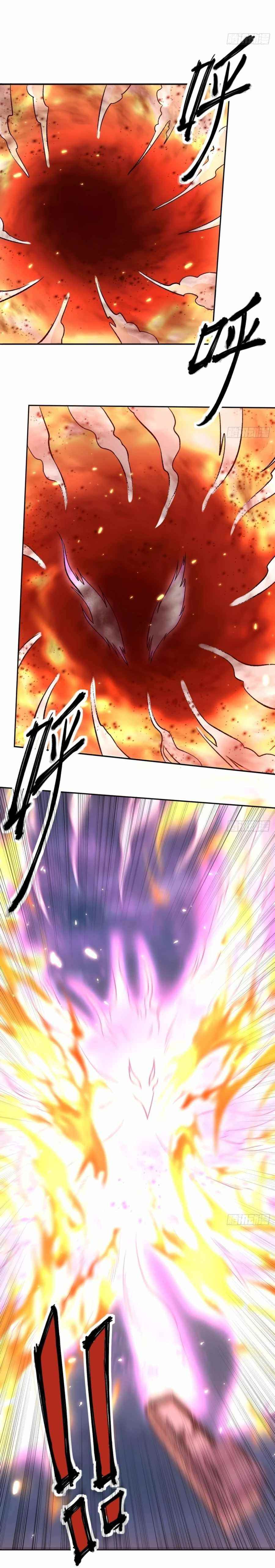 I Am a Cultivation Bigshot Chapter 69 - Page 14