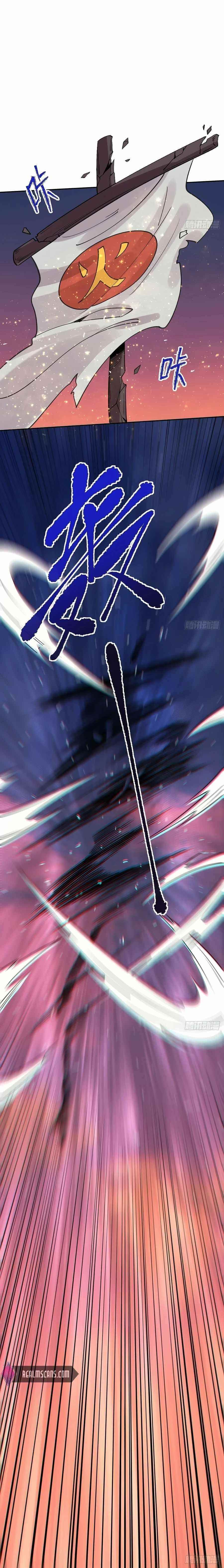 I Am a Cultivation Bigshot Chapter 82 - Page 20