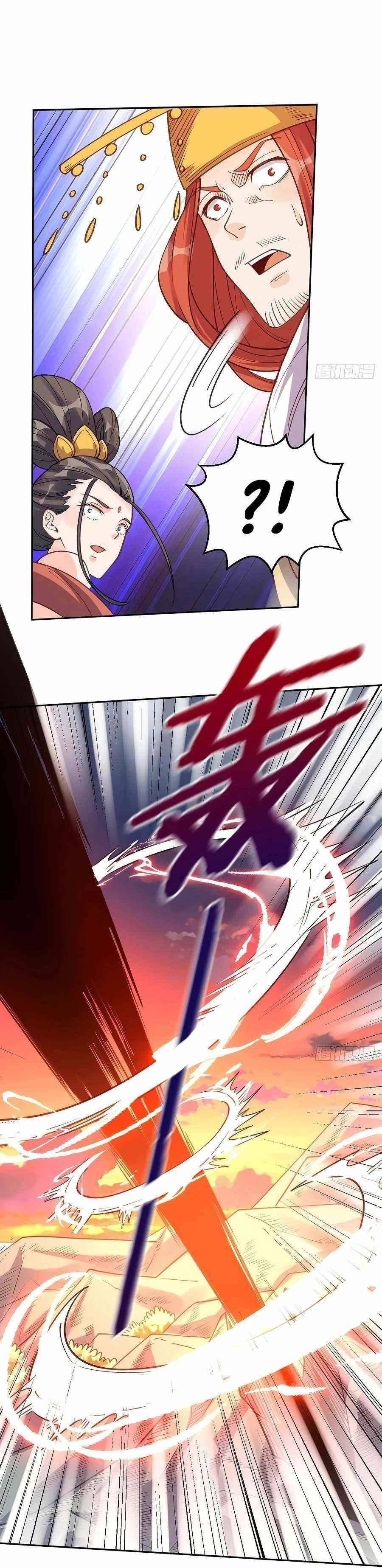 I Am a Cultivation Bigshot Chapter 83 - Page 16