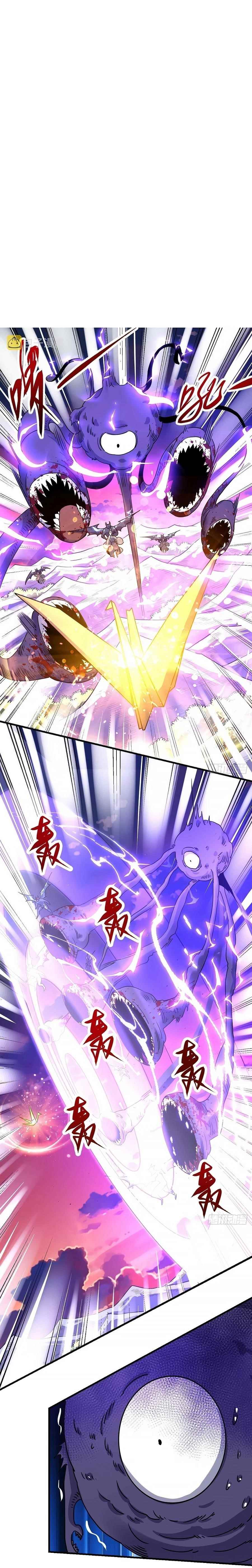 I Am a Cultivation Bigshot Chapter 84 - Page 11