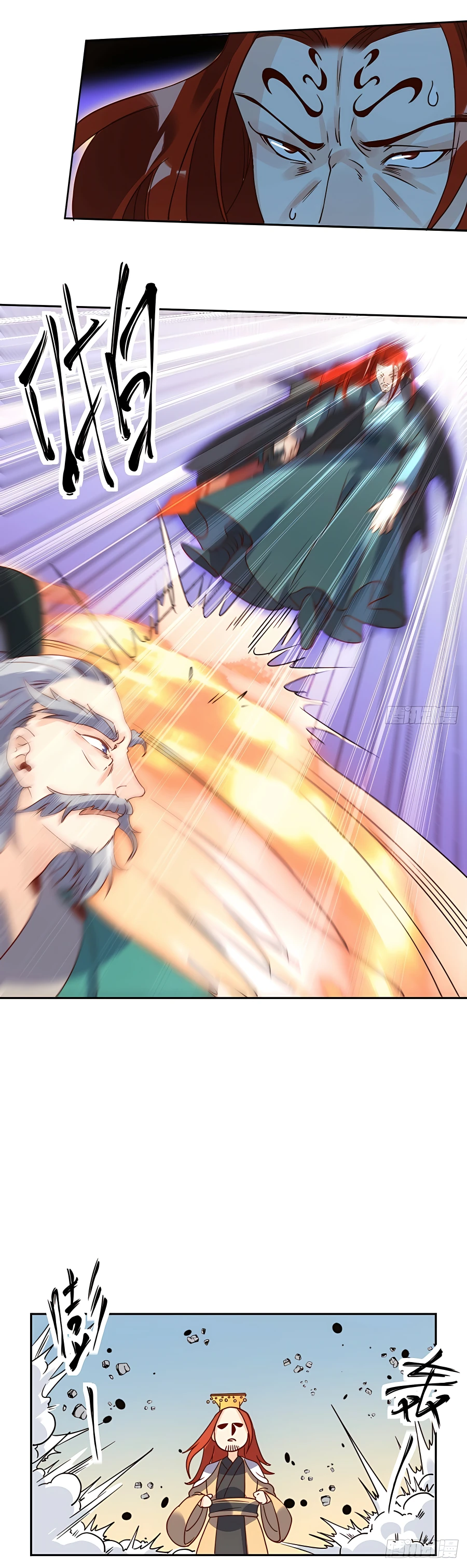 I Am a Cultivation Bigshot Chapter 97 - Page 15