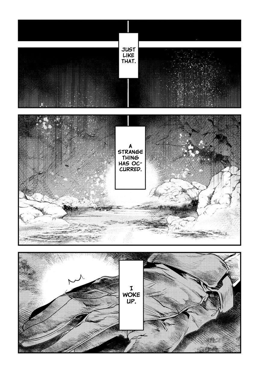 Nozomanu Fushi no Boukensha Chapter 1 - Page 13