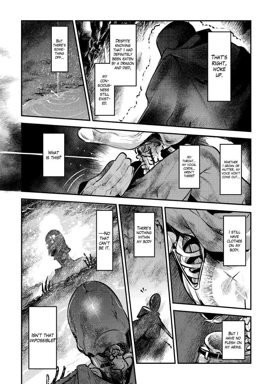 Nozomanu Fushi no Boukensha Chapter 1 - Page 14